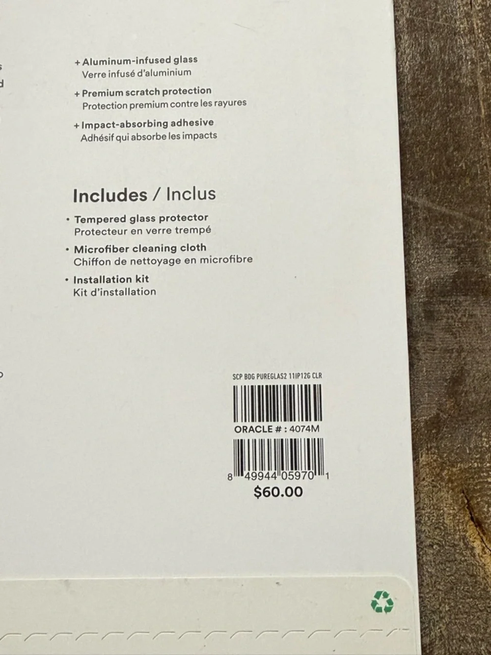 Body Guardtz premium tempered